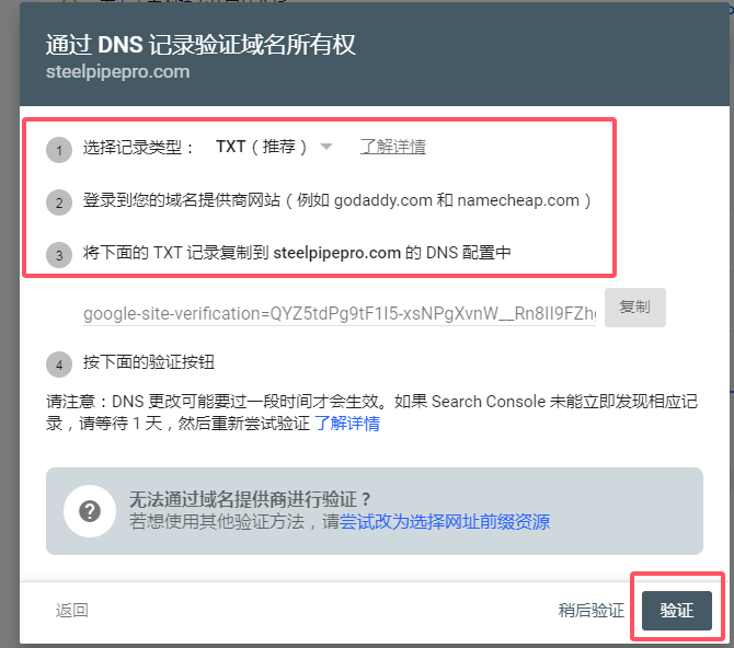 图片5