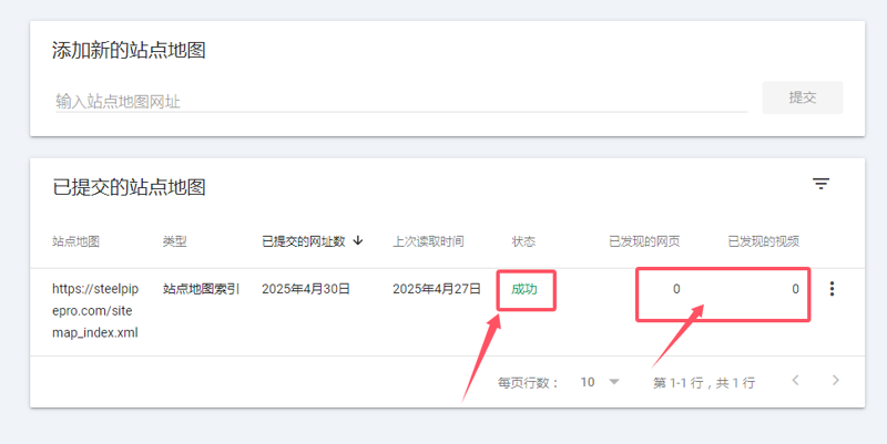 图片12