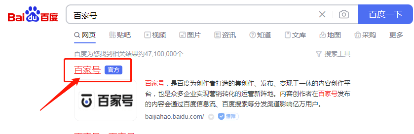 bjh2.